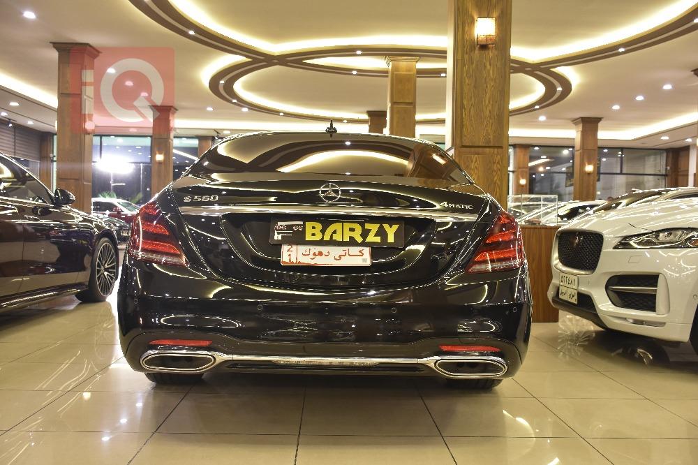 مێرسێدس بێنز S-Class